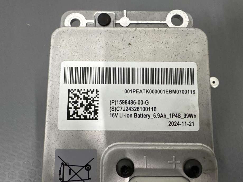Batteri 12V til Tesla Model Y 2024-->> (Type II)  (1598486-00-G|)