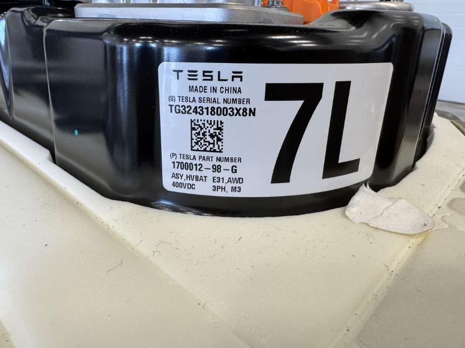 Batteripakke elbil til Tesla Model Y 2024-->> (Type II) (1700012-98-G|)