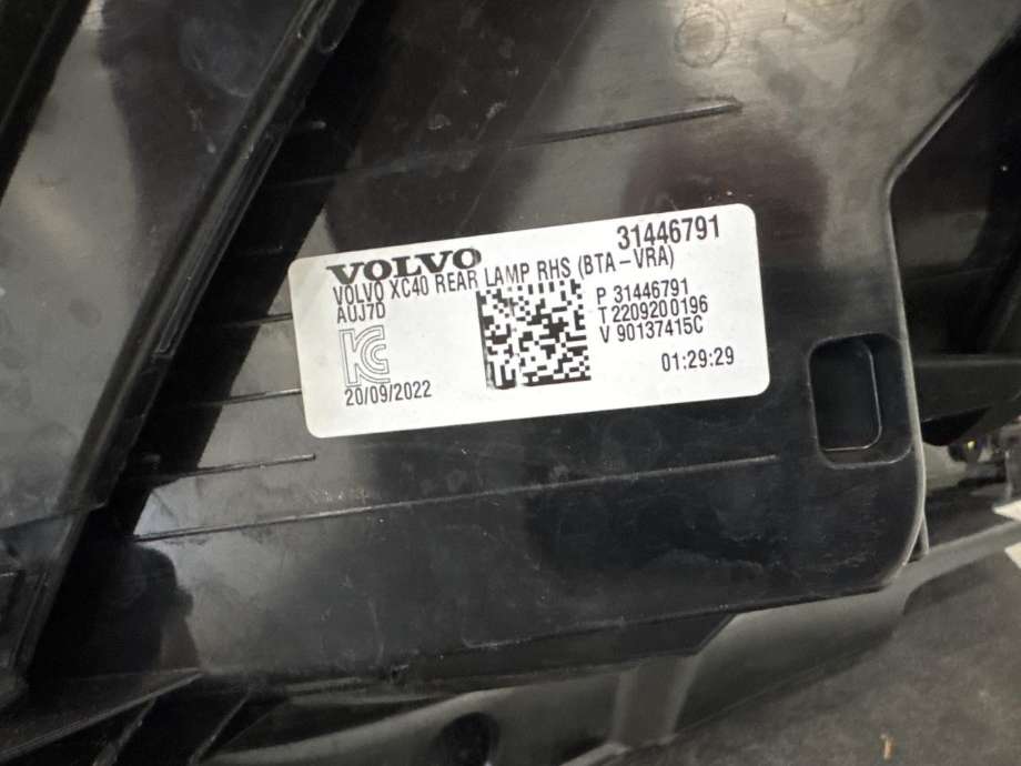 Baklykt høyre til Volvo XC40 2018-2024 (31446791|)
