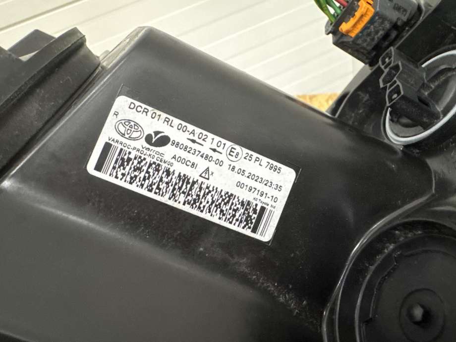 Frontlykt høyre xenon til Toyota Proace 2016-->> (Type II)  (SU001A4875|)