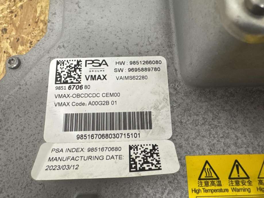 Batterilader (OBC - On Board Charger) til Toyota Proace 2016-->> (Type II)  (SU001B4546|9851266080|)
