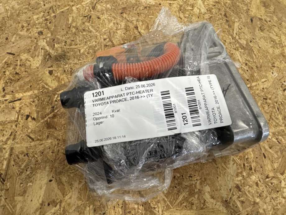 Varmeapparat PTC-heater til Toyota Proace 2016-->> (Type II)  