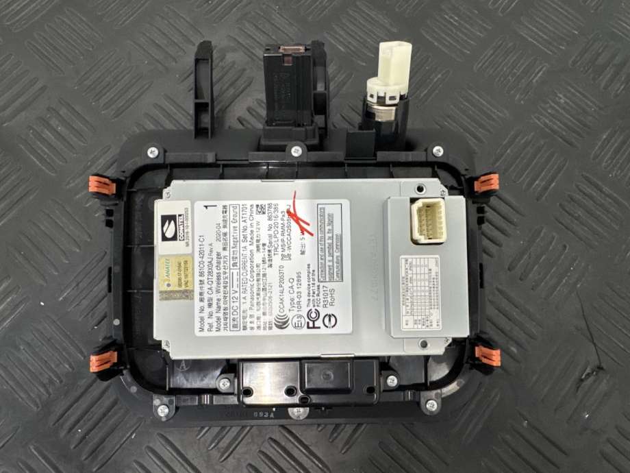 Dashbord telefon til Toyota RAV4 2019-->> (Type V) (861C042011C1|)