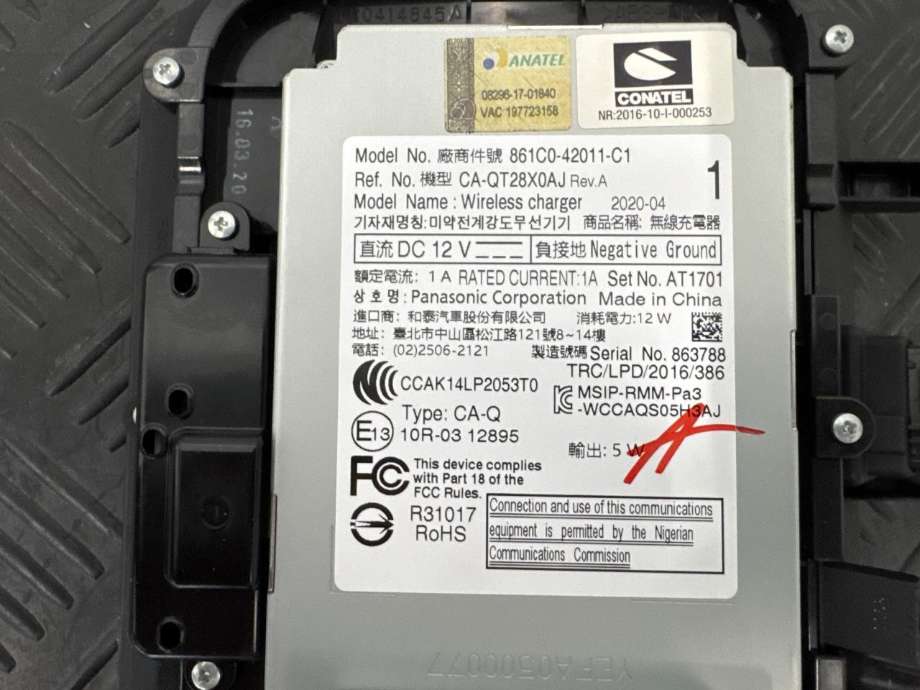 Dashbord telefon til Toyota RAV4 2019-->> (Type V) (861C042011C1|)