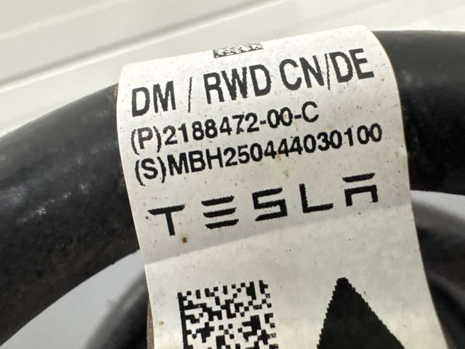Fjær bak spiralfjær til Tesla Model Y 2024-->> (Type II)  (2188472-00-C|)