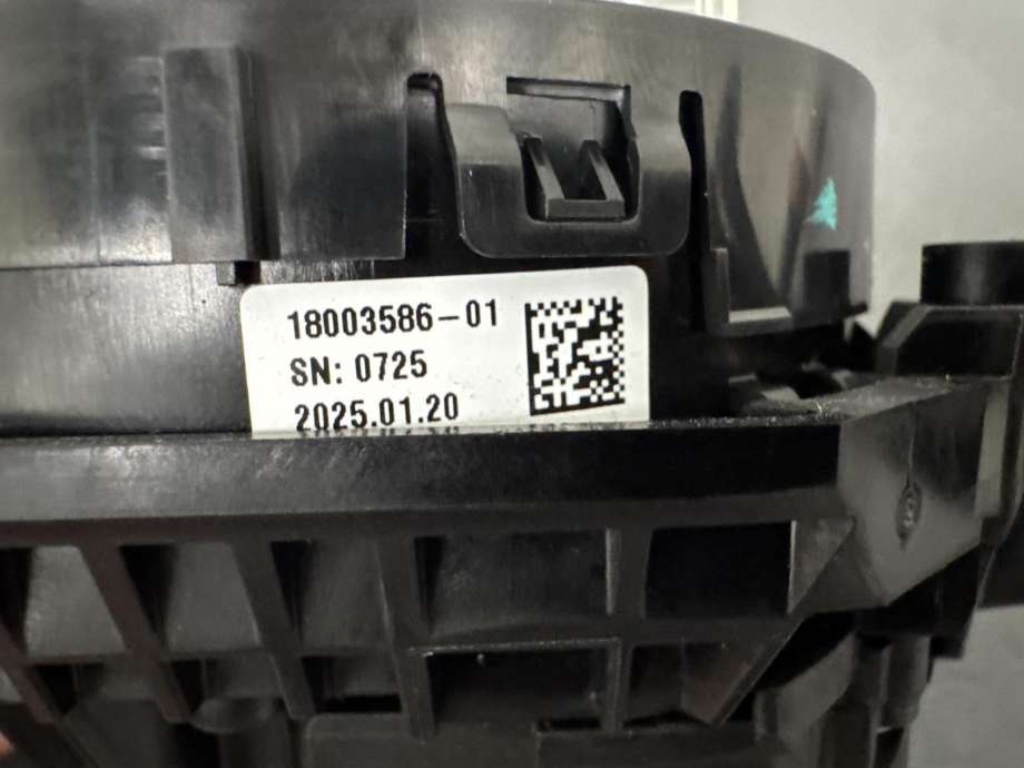 Airbag slepering til Tesla Model Y 2024-->> (Type II)  (2072998-00-B|)