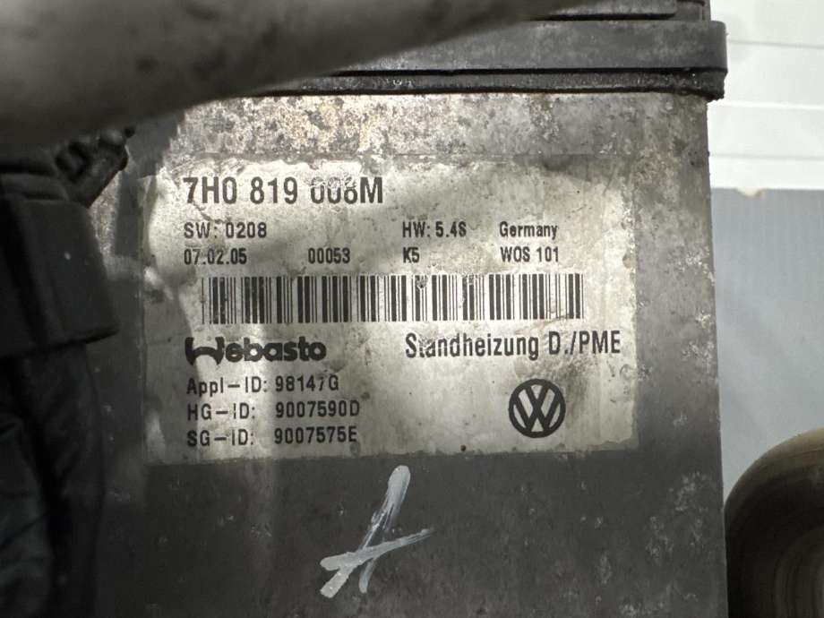 Dieselvarmer til VW Transporter / Caravelle 2003-2009 (Fase 1) (T5) (T5) (7H0 815 071 E|7H0 819 008 M|)