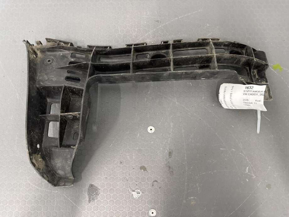 Støtfanger bak feste til VW Caddy 2020-->> (Type IV) (2K5807394A|)