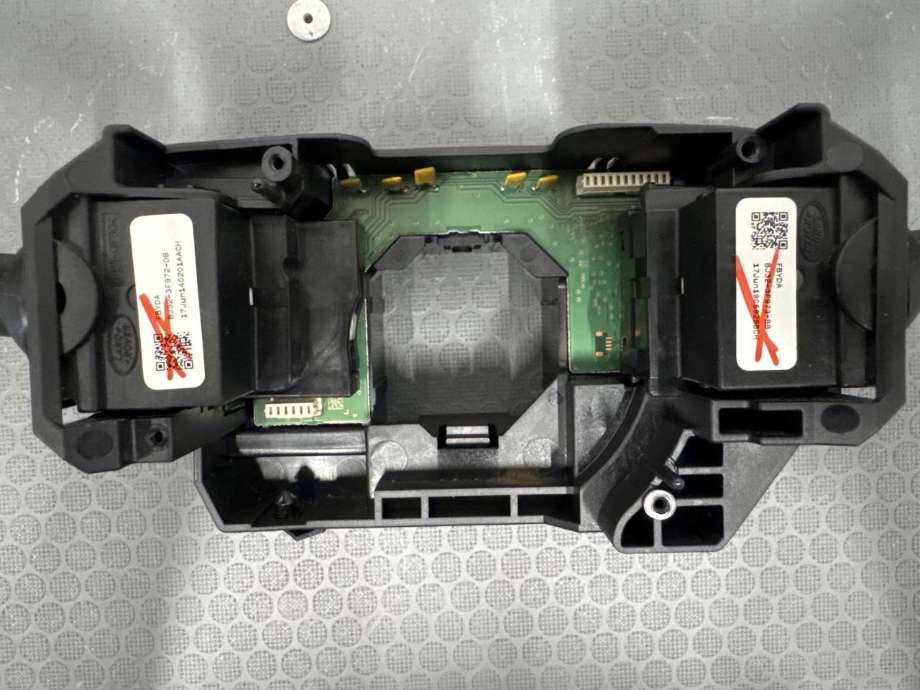 Bryter combi til Land Rover Discovery 2017-->> (Type V)  (HPLA13N064RB|LR042311|LR087112)