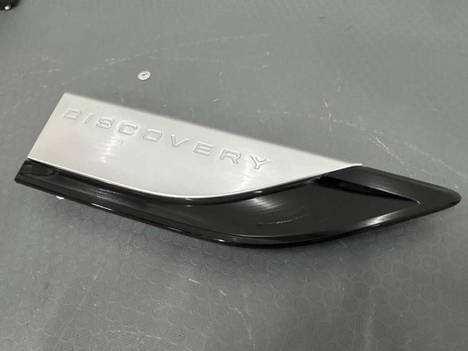 Deksel til Land Rover Discovery 2017-->> (Type V)