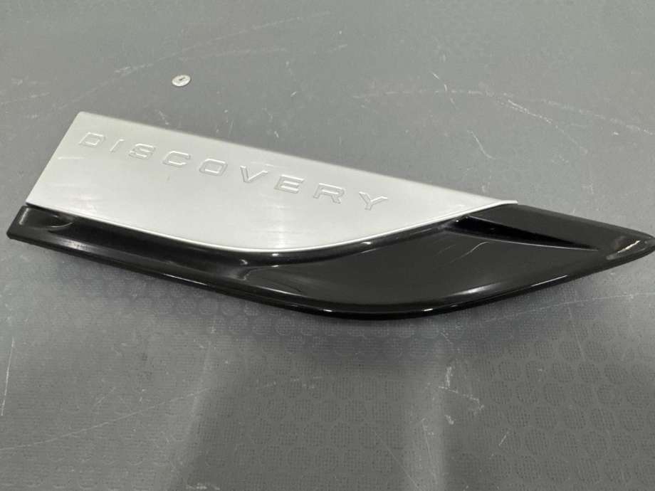 Deksel til Land Rover Discovery 2017-->> (Type V)