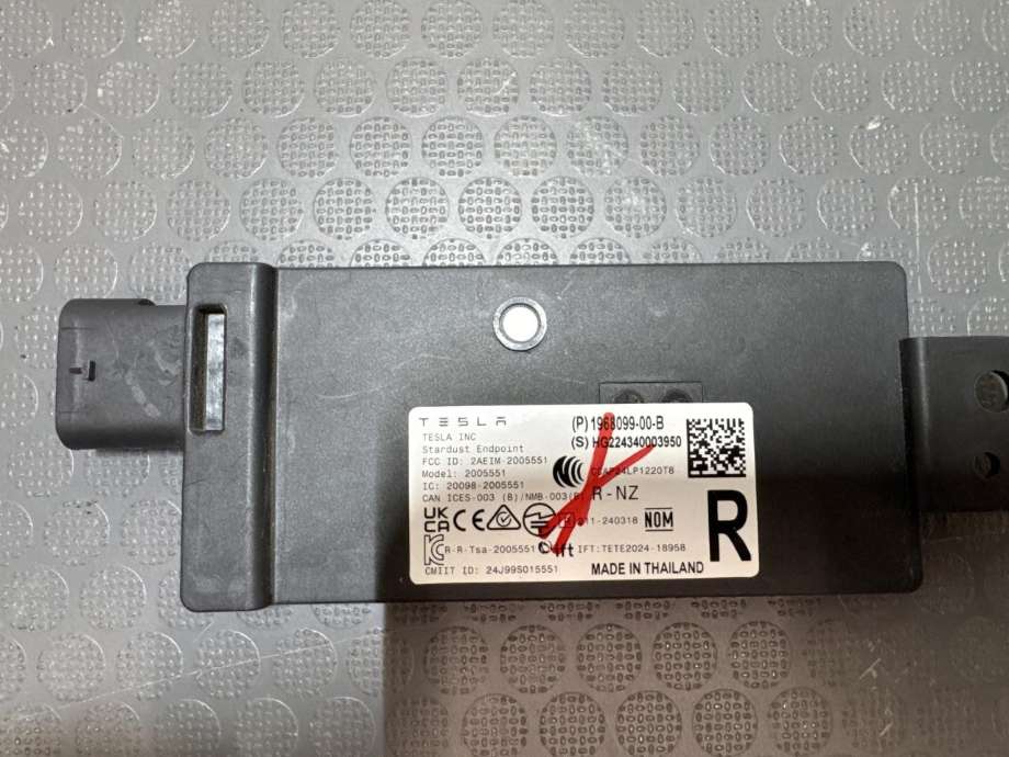Styreenhet bluetooth til Tesla Model Y 2021-2024 (Type I)  (1968098-40-B|)