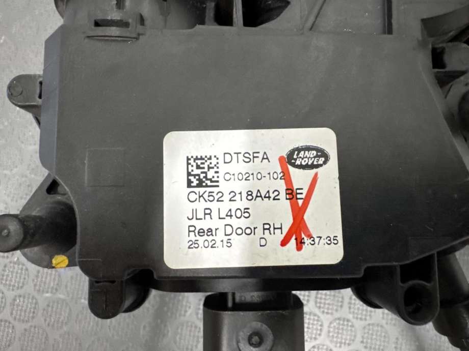 Låsekasse høyre bak til Land Rover Range Rover 2013-->> (Type IV)  (LR064861|CK52218A42BE|)