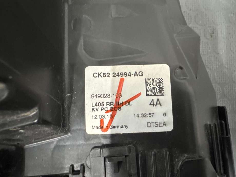 Låsekasse høyre bak til Land Rover Range Rover 2013-->> (Type IV)  (CK5224994AG|LR064803|CPLA26412AF)