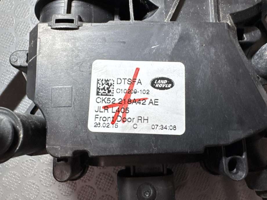 Låsekasse høyre foran til Land Rover Range Rover 2013-->> (Type IV)  (LR064861|CK52218A42BE|CK52218A42AE)