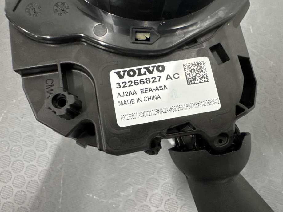Bryter combi til Volvo XC40 2018-2024 (32266827AC|)