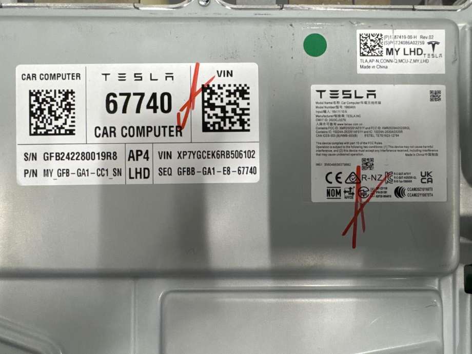 Styreenhet autopilot til Tesla Model Y 2021-2024 (Type I)  (1787419-00-H|)