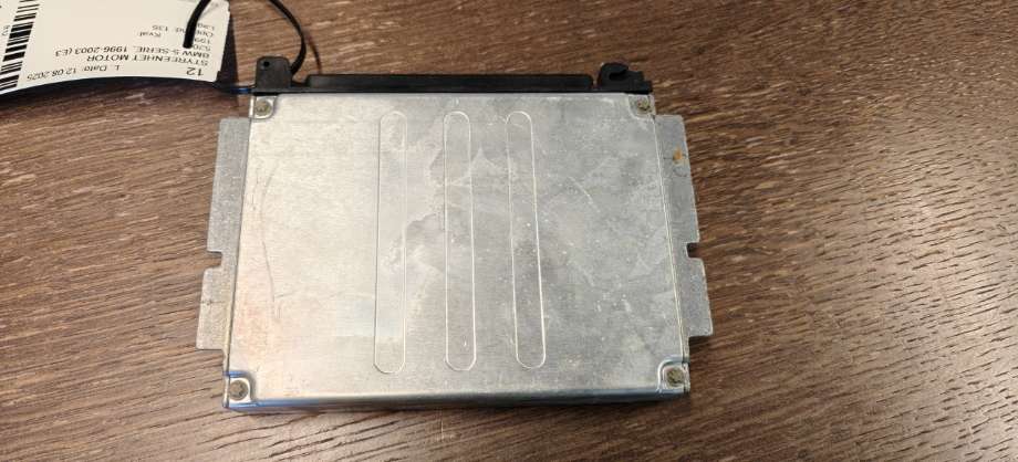 Styreenhet motor til BMW 5-Serie 1996-2003 (E39) (E39) (SIEMENS|1429861|1740493|1711648)