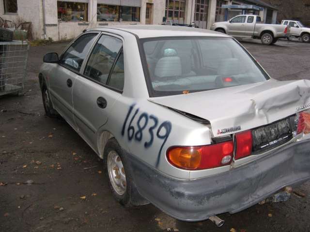 Mitsubishi Lancer 1993-1996 , Motorkode: , Girkassekode: 