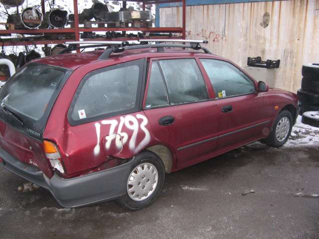 Mitsubishi Lancer 1993-1996 , Motorkode: , Girkassekode: 