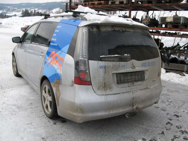 Mitsubishi Grandis 2004-2009 , Motorkode: , Girkassekode: 