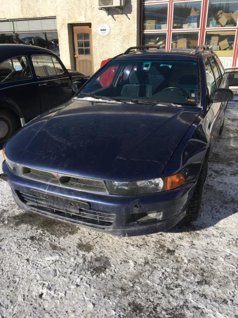 Mitsubishi Galant 1997-2000 (Type VII, Fase 1) , Motorkode: 4G63, Girkassekode: 