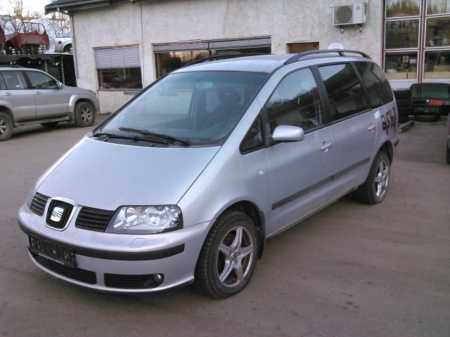 Seat Alhambra 2001-2010 , Motorkode: AUY| BVK, Girkassekode: 