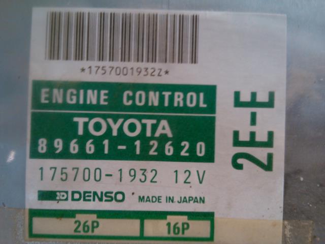 Styreenhet motor til Toyota Corolla 1988-1992  (DENSO|89661-12620|)