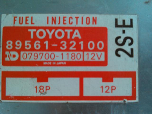 Styreenhet motor til Toyota Camry 1983-1987  (DENSO|89561-32100|)