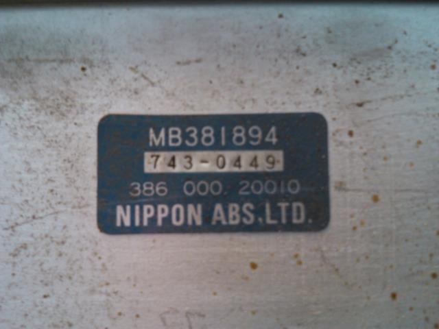 Styreenhet ABS til Mitsubishi Galant 1980-1987 (Type IV)  (NIPPODENSO|3860020010|381894|)