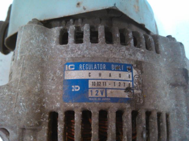 Dynamo til Honda Civic 1984-1987  