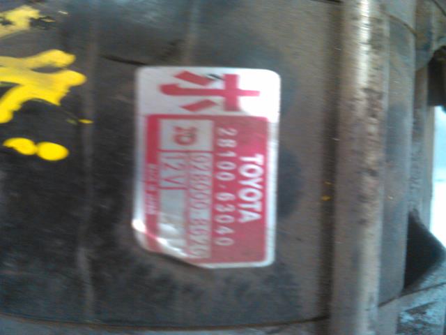 Starter til Toyota Camry 1983-1987  