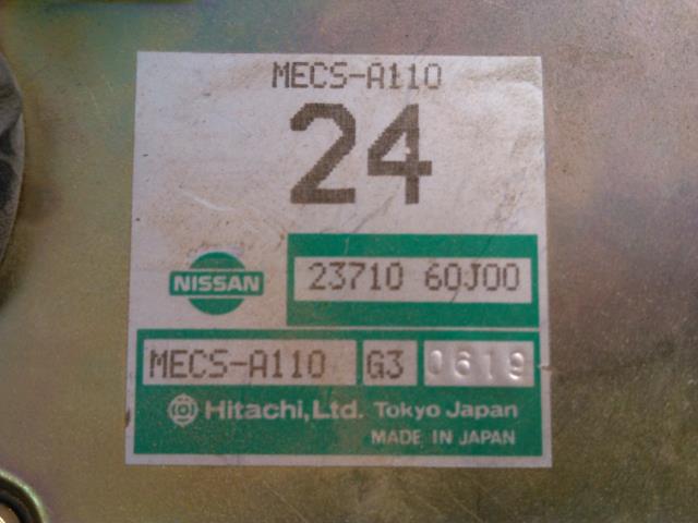 Styreenhet tenning til Nissan Primera 1990-1996 (P10) (P10) (NISSAN|23710 60J00|)