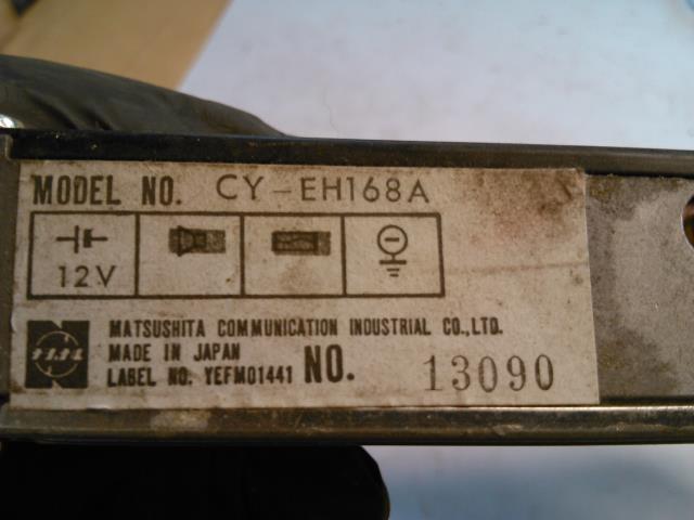 Styreenhet motor til Honda Accord 1986-1989 (Type III)  (E-337820-PJ0604|)