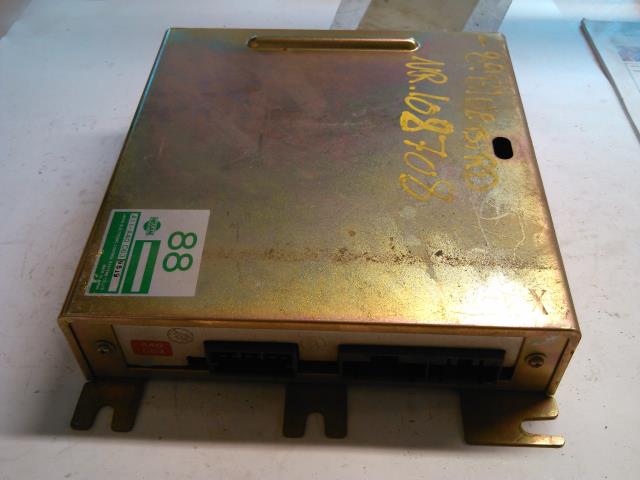 Styreenhet motor til Nissan Bluebird, 1986-1990  (JAPAN EL|A11-40C36)