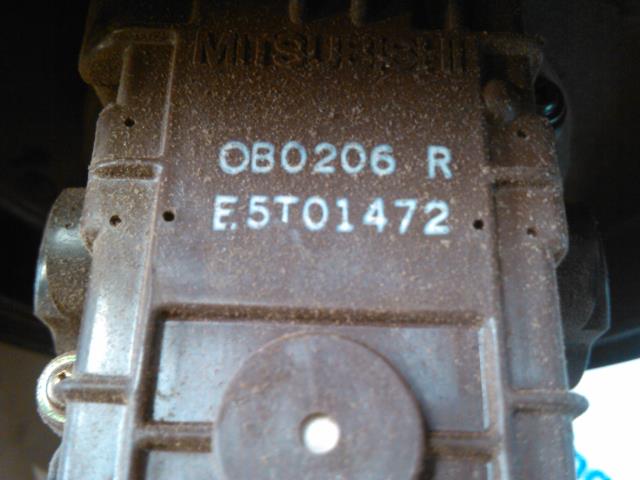 Luftmengde/luftmassemåler til Mitsubishi Space Wagon 1984-1991 (0B0206RE5301472|)