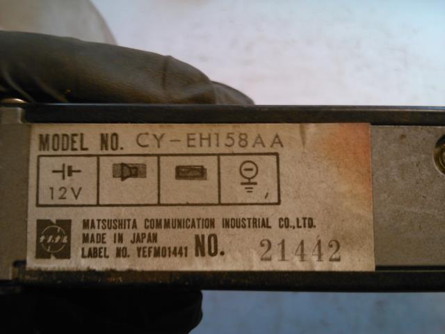 Styreenhet motor til Honda Accord 1986-1989 (Type III)  (CY-EH 158AA|)