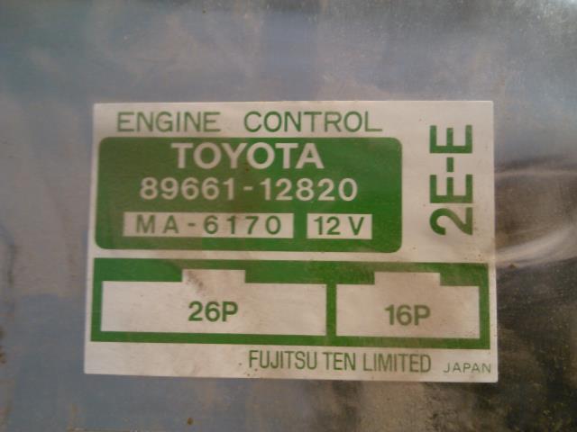 Styreenhet motor til Toyota Corolla 1988-1992 (FUJITSU|2EE 89661-12820|)