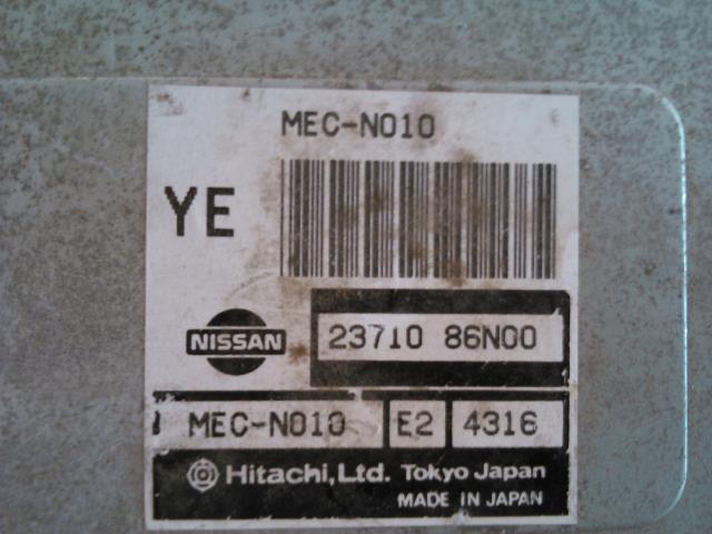Styreenhet motor til Nissan Primera 1990-1996 (P10) (P10) (HITACHI|2371086N00|)