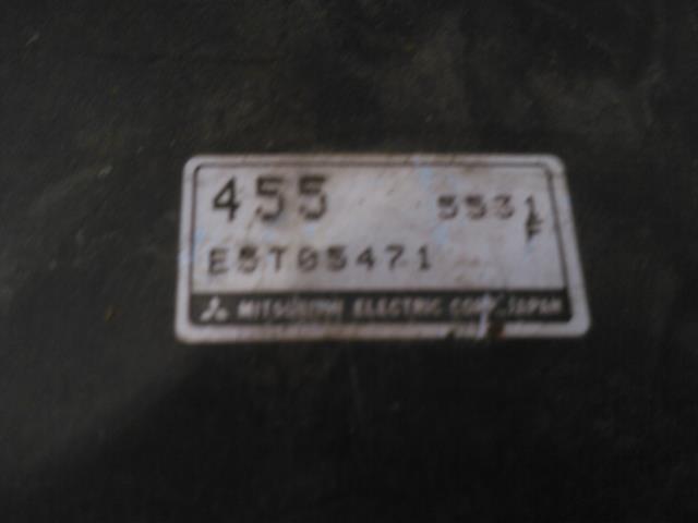 Luftmengde/luftmassemåler til Mitsubishi Galant 1993-1996 (Type VI)  (BE5T05471|)