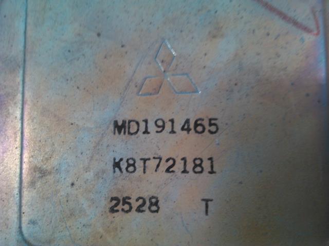 Styreenhet motor til Mitsubishi Lancer 1993-1996 (K8T72181T|MD1914652528T|)