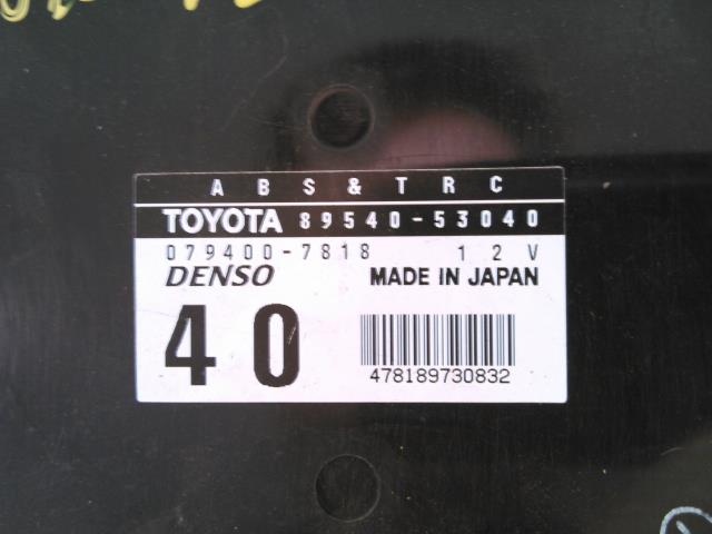 Styreenhet ABS til Lexus IS 1999-2005 (Type I) (XE10) (XE10) (DENSO|079400-53040|)