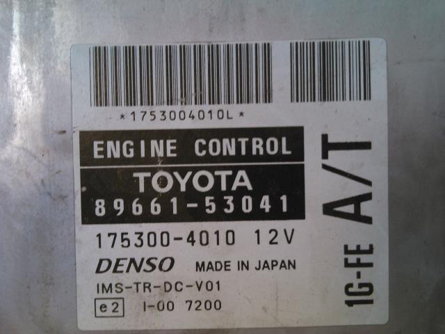 Styreenhet motor til Lexus IS 1999-2005 (Type I) (XE10) (XE10) (DENSO|90661-53041|89661-53041|175300-4010)