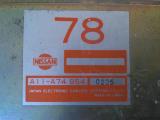Styreenhet forgasser til Nissan Sunny 1987-1991 (N13/B12) (N13/B12) (A11-A74B540205|)
