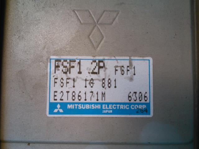 Styreenhet motor til Mazda 626 1992-1997 (GE) (GE) (E2T86171M6306|)