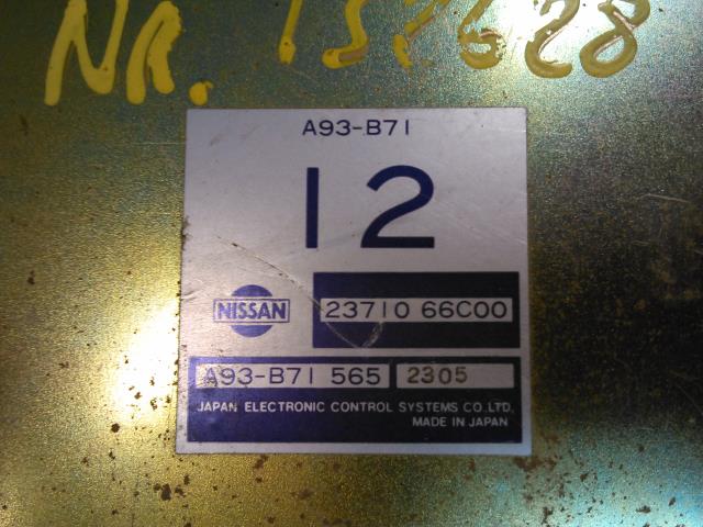Styreenhet diverse til Nissan Sunny 1991-1995 (N14/Y10) (N14/Y10) (2371066000|A93B715652305|)