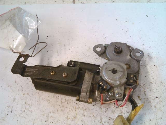 Takluke motor til Mitsubishi Galant, 1988-1993 (Type V)  (162000-1314)