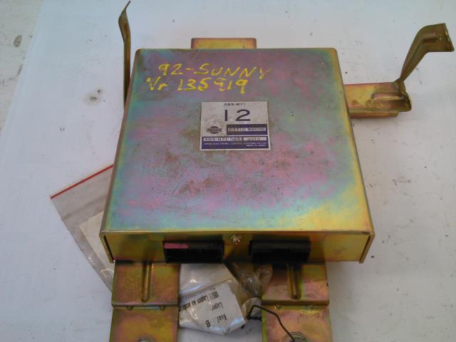Styreenhet motor til Nissan Sunny, 1991-1995 (N14/Y10) (N14/Y10) (2371066C00|A93-B71565)