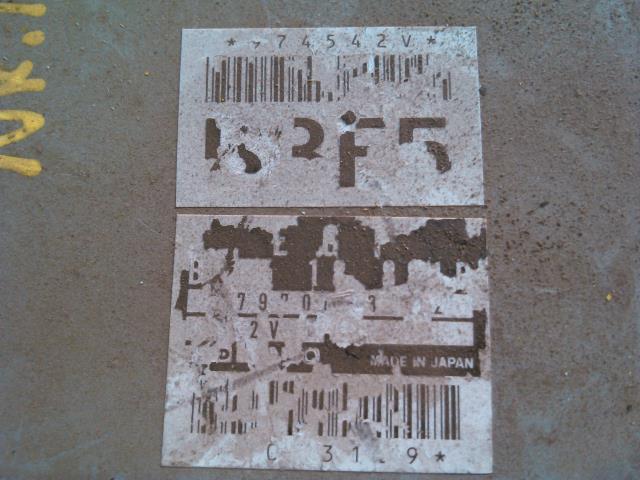 Styreenhet motor til Mazda 323 1990-1994 (B3F518881B|79700 3312.|)