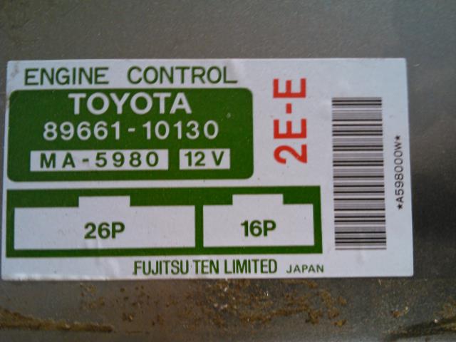 Styreenhet motor til Toyota Starlet 1990-1996  (FUJITSUTEN|89661-10103|)